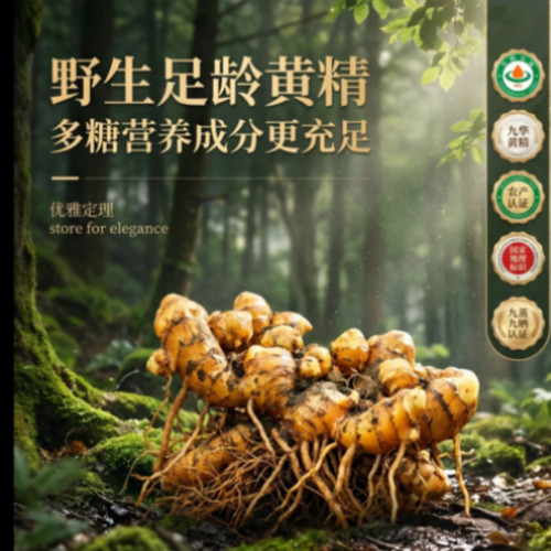 AI漫剧短剧分镜案例 - 菁选灵创